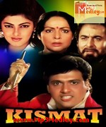 Kismat 1995